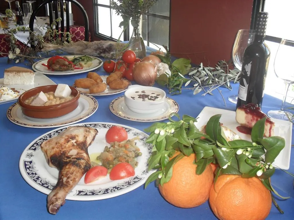 Hostal San Luis Almodovar del Rio Guest house