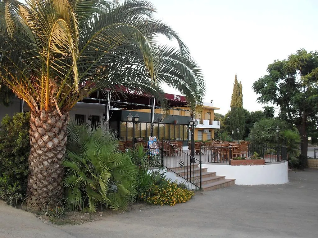 Guest house Hostal San Luis Almodovar del Rio