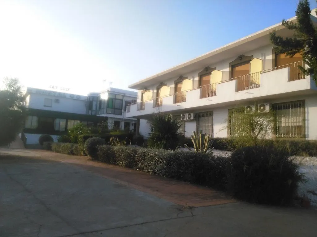 Hostal San Luis Almodovar del Rio Guest house