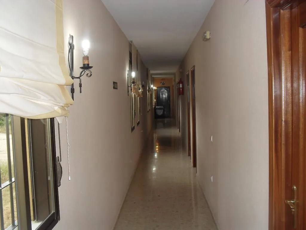 Hostal San Luis Almodovar del Rio