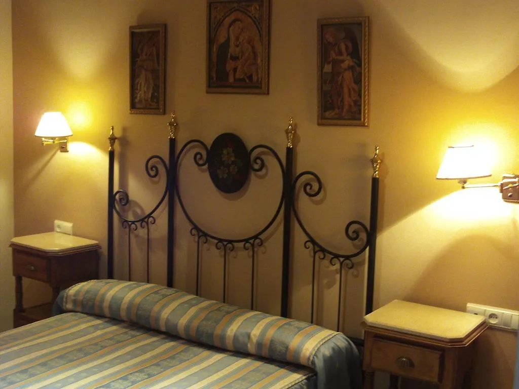 Hostal San Luis Almodovar del Rio Guest house
